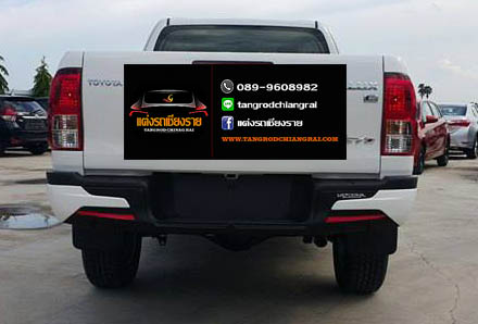 ชุดแต่ง Vazooma X REVO ตัวสูง