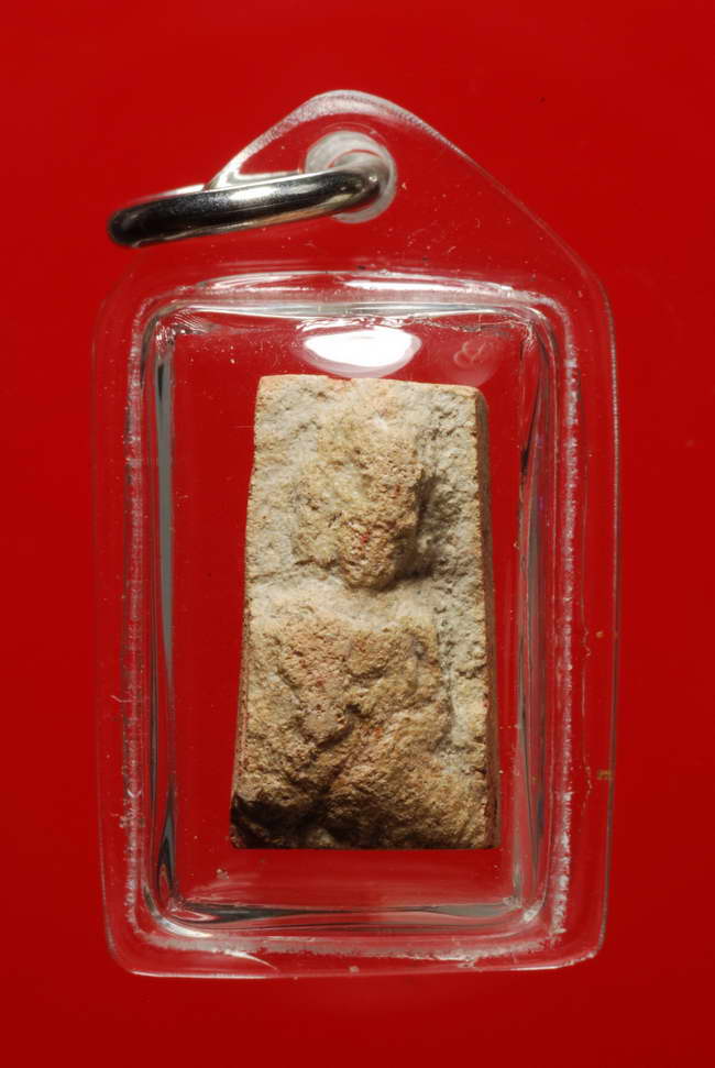 พิมพ์นาคปรก.....นาดูนตัดเดี่ยว กรุเก่า วัดพระธาตุนาดูน เนื้อดิน มหาสารคาม