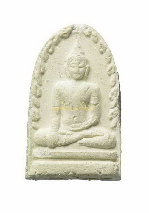 +พิมพ์พระประธาน หลวงพ่อเทียม วัดกษัตราธิราช เนื้อผง อยุธยา65110531