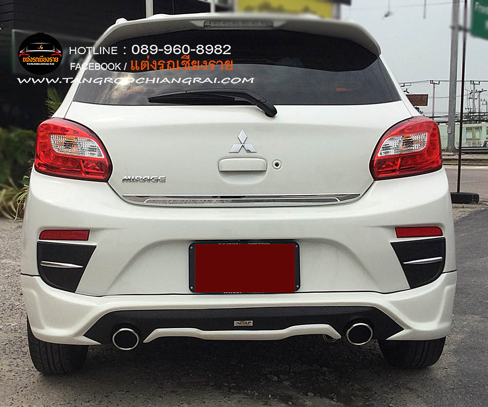 ชุดแต่งรอบคัน OPT MIRAGE 2016-2019