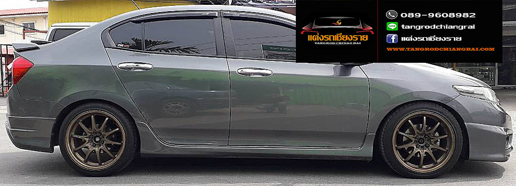 ชุดแต่ง Freeway CITY 2012