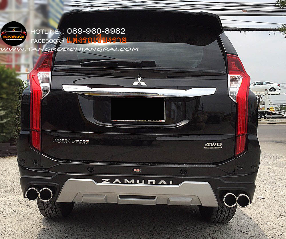 ชุดแต่งรอบคัน ZAMURAI PAJERO SPORT 2016