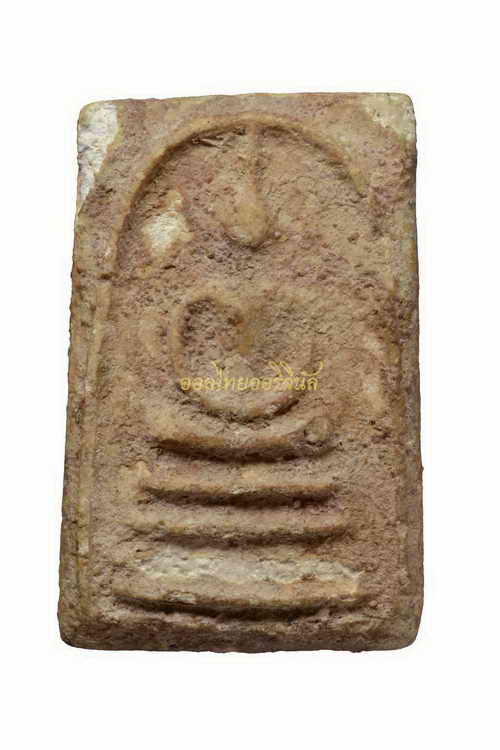 โชว์เป็นตัวอย่าง 63101481