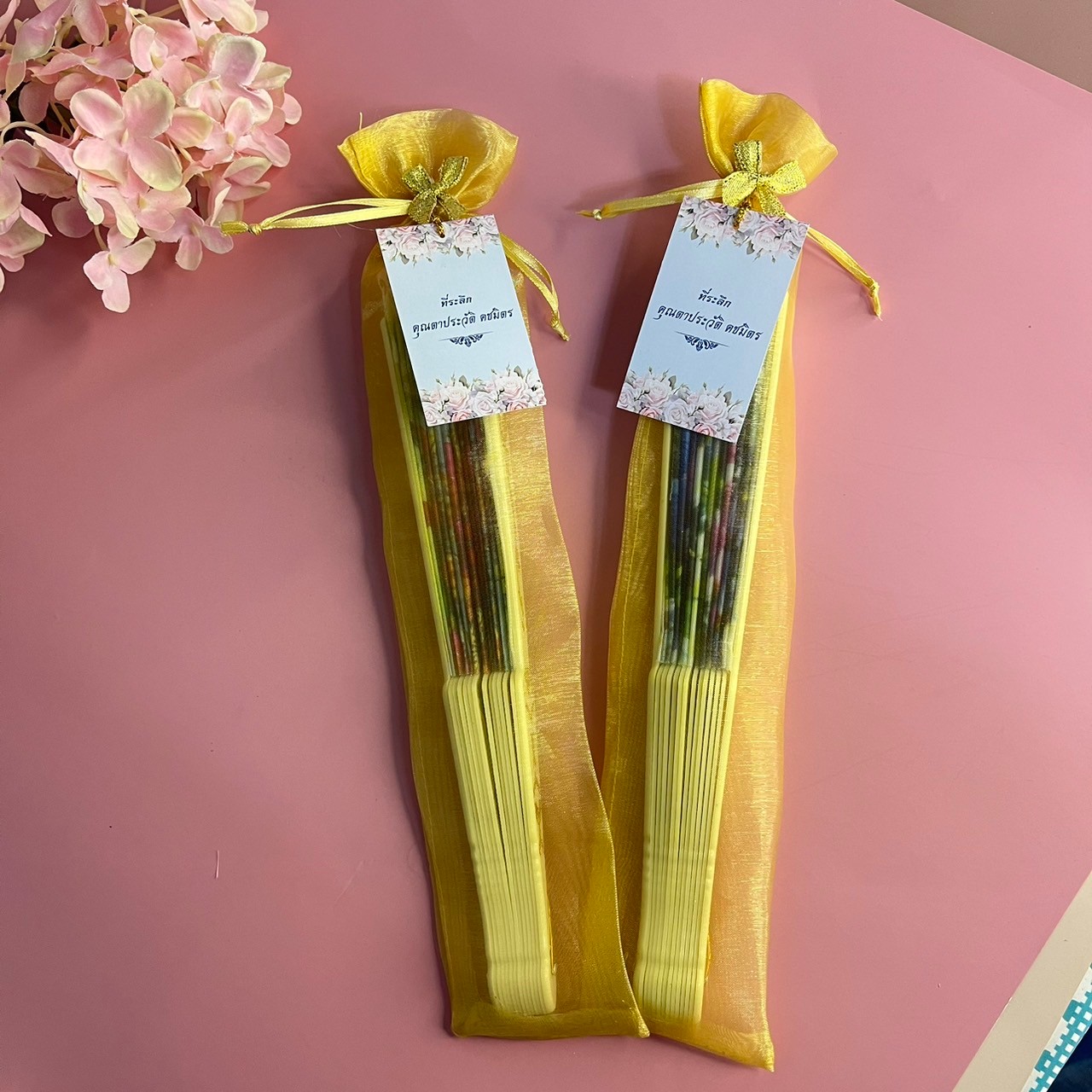 พัดหลุยส์ผ้าลูกไม้ แพ็คถุงผ้าไหม