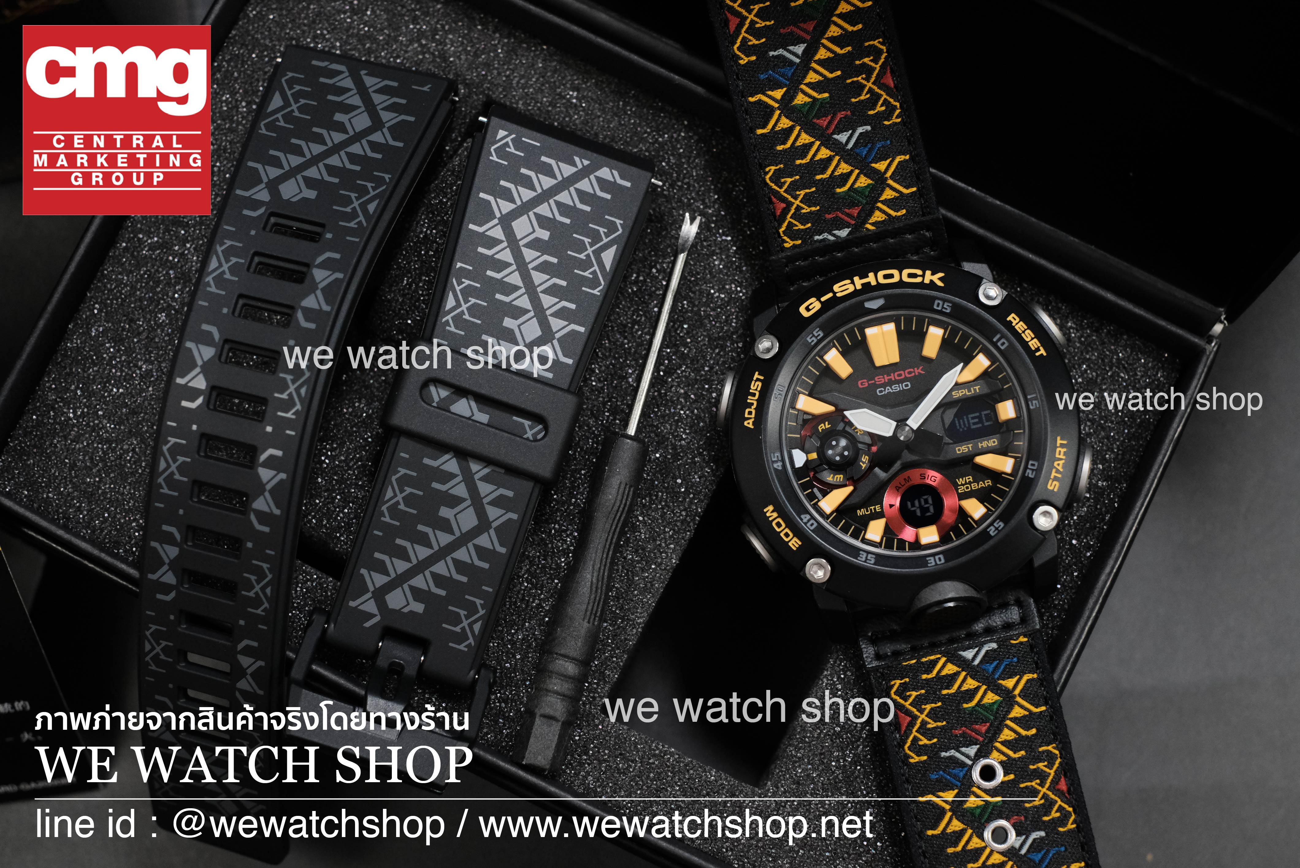 CASIO G-SHOCK รุ่น GA-2000BT-1ADR สีดำ Limited edition สินค้าใหม่ ของแท้ รับประกันศูนย์ CMG