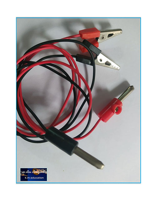 สายไฟแดงดำยาว 50 ซม.พร้อมแจ็ค และปากจระเข้ 1 คู่