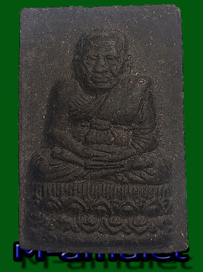 L”หลวงปู่ทวดสี่เหลี่ยมเนื้อผงใบลาน หลังยันต์ วัดช้างให้ จ.ปัตนี ไม่ทราปี
