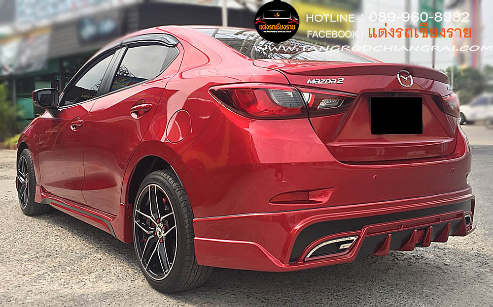 ชุดแต่งรอบคัน NTS 1 MAZDA 2 4 ประตู SKY ACTIVE 2015-2019