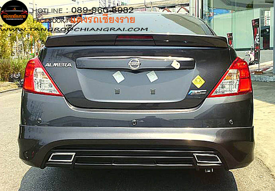 ชุดแต่งรอบคัน Access ALMERA 2014