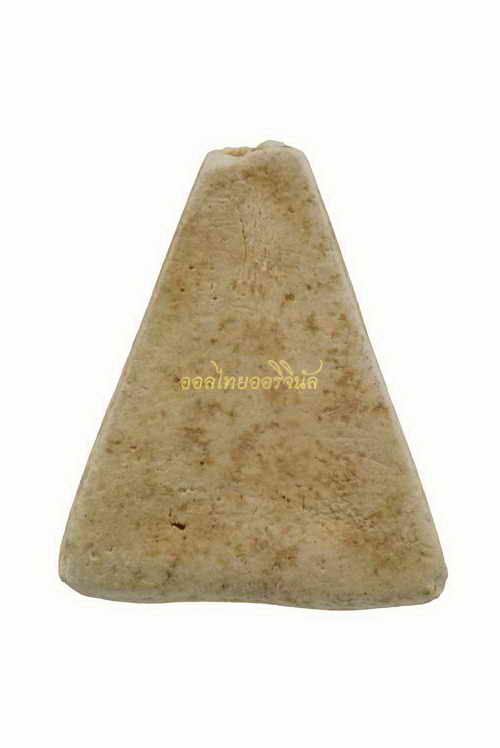 นางพญา หลวงปู่จันทร์ วัดศรีเทพ เนื้อผง ปี2500 นครพนม 62081935-1