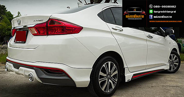 ชุดแต่ง Amotriz CITY 2017