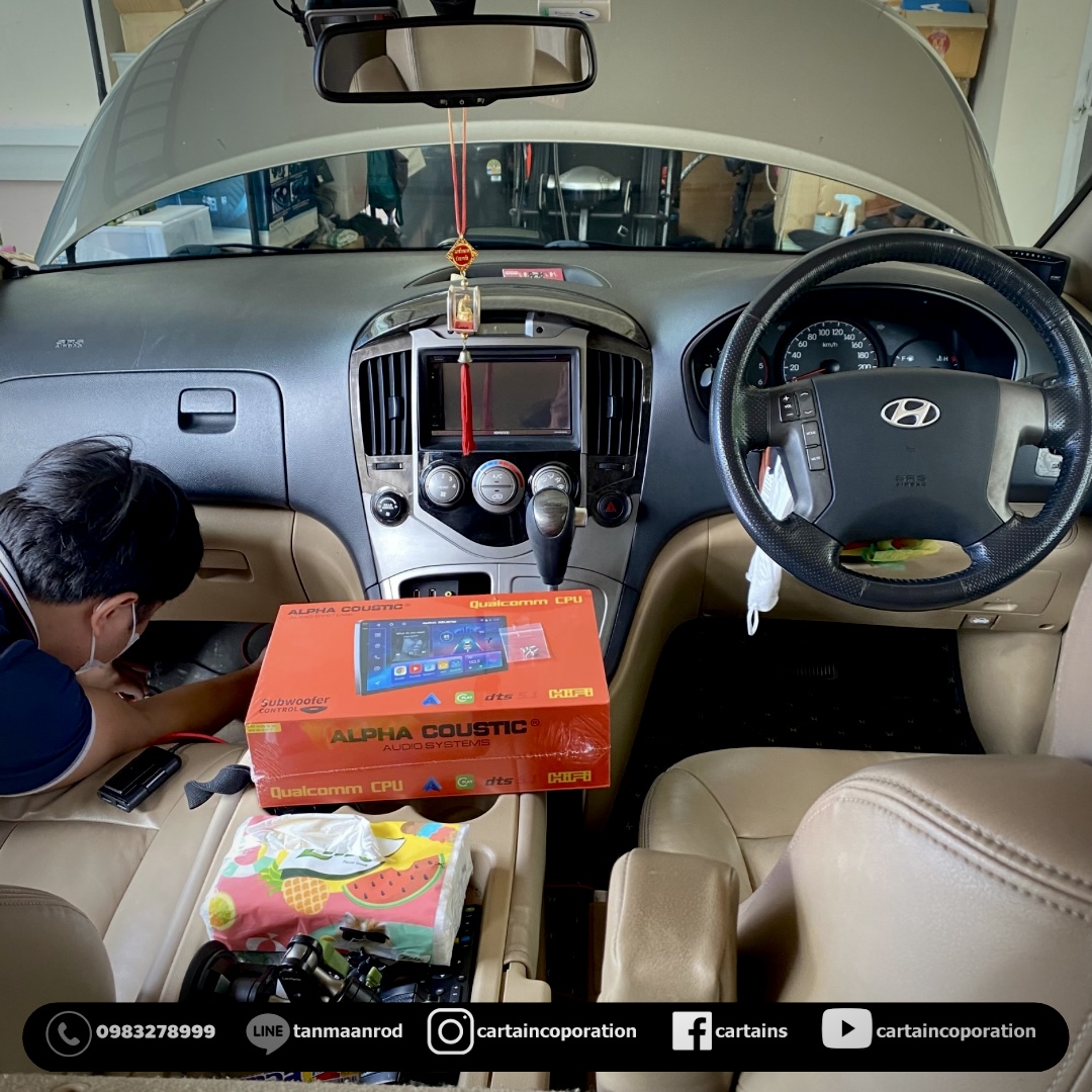 เปลี่ยนจอหน้า จอคอนโซลสูง Hyundai starex ชัดขึ้น ดูหนัง ฟังเพลง