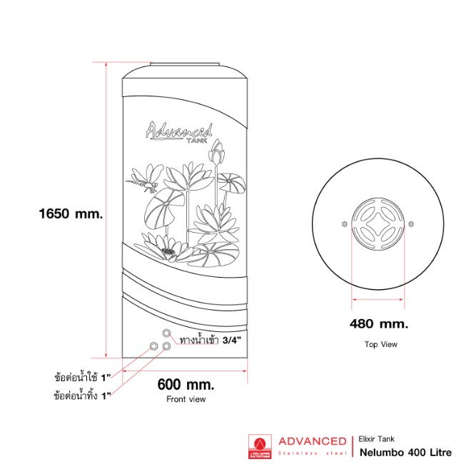 ADVANCE ถังเก็บน้ำบนดิน รุ่นO2S ขนาด 1000 ลิตร. + ลูกลอย