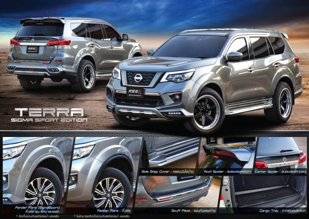 ชุดแต่ง SIGMA SPORT NISSAN TERRA 2019-2020