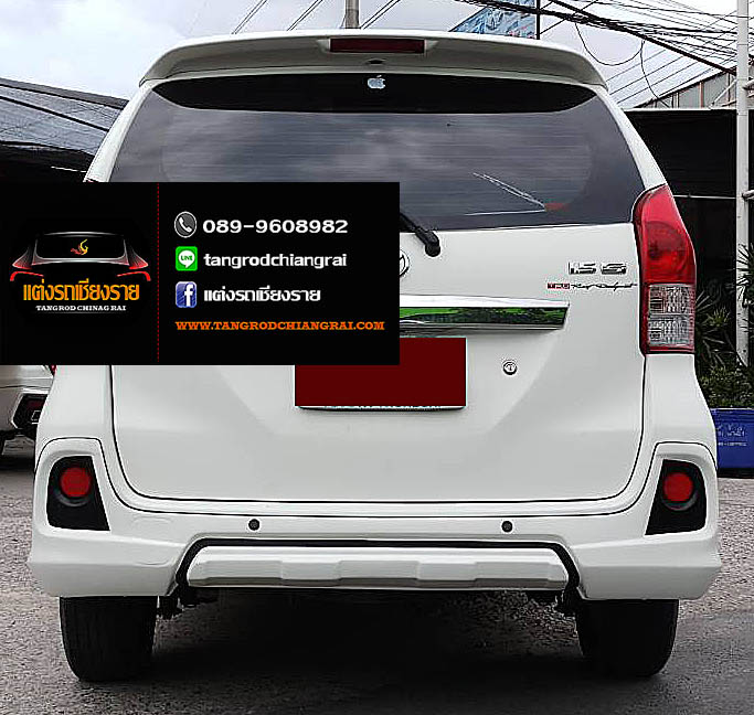 ชุดแต่ง Touring Sport Avanza 2012-2015