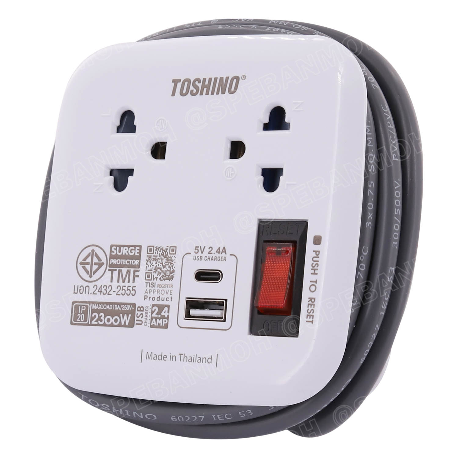 [ 1 ชิ้น ] XP-UC-1.8M รางปลั๊กม้วนเก็บสายได้ 2ช่อง + 2USB C+A สายยาว 1เมตร Toshino Power Strip 2300W 10A USB 2.4A Power Extension ปลั๊กไฟคุณภาพ ปลั๊กสามตา พร้อมสาย พร้อมท่องเที่ยว AC Extension TIS Toshino Power