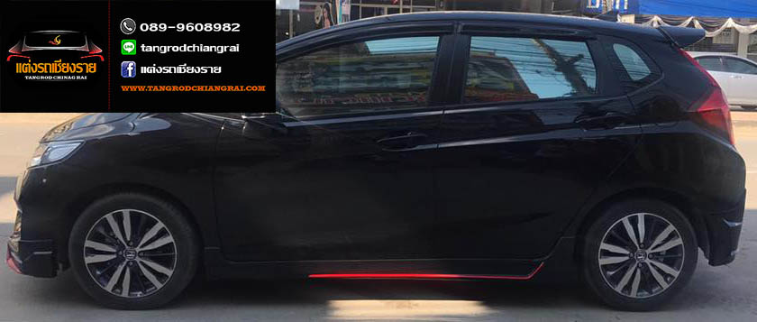 ชุดแต่ง PS JAZZ 2014