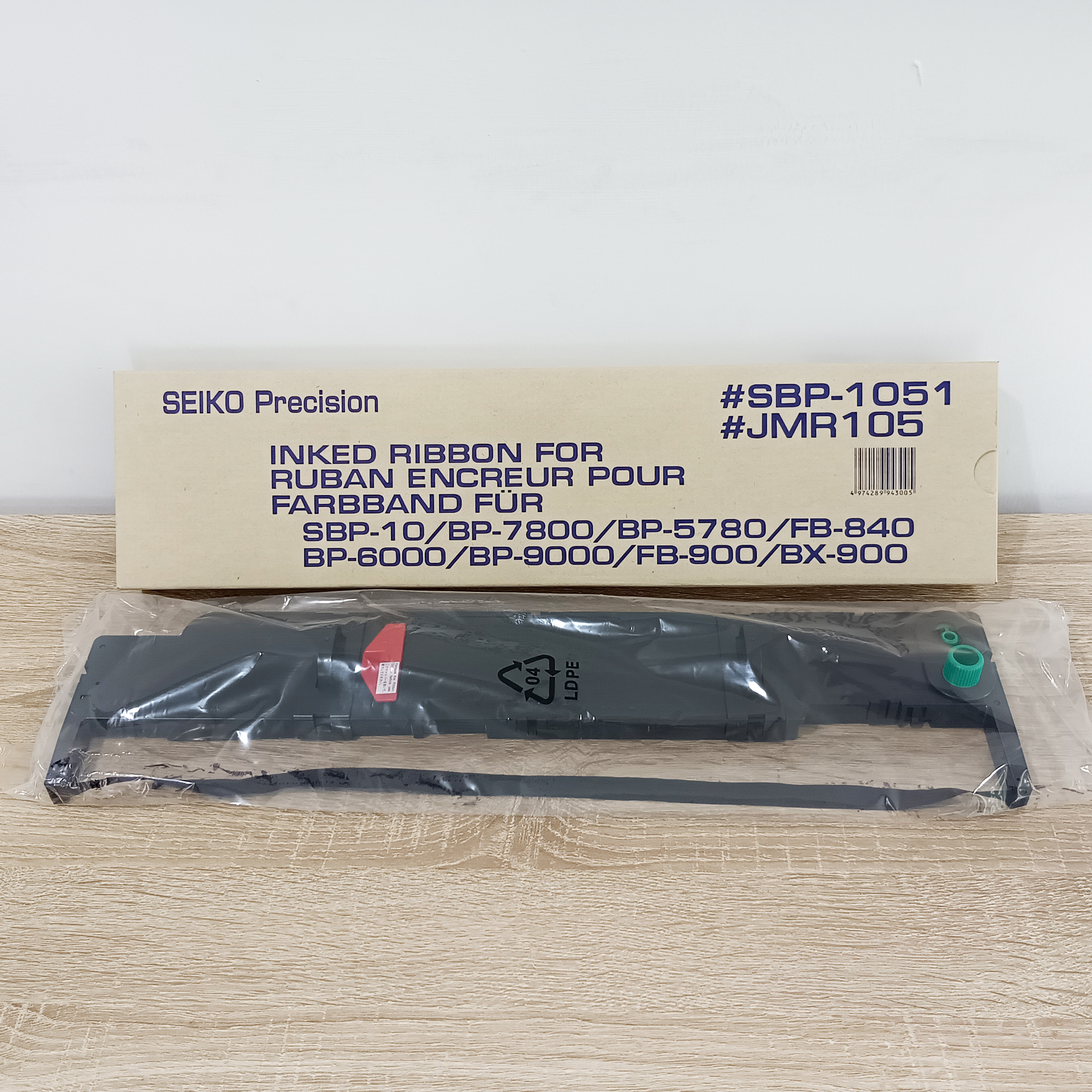 หมึกพิมพ์แท้ Seiko precision รุ่น BP9000 / BP9000 Plus