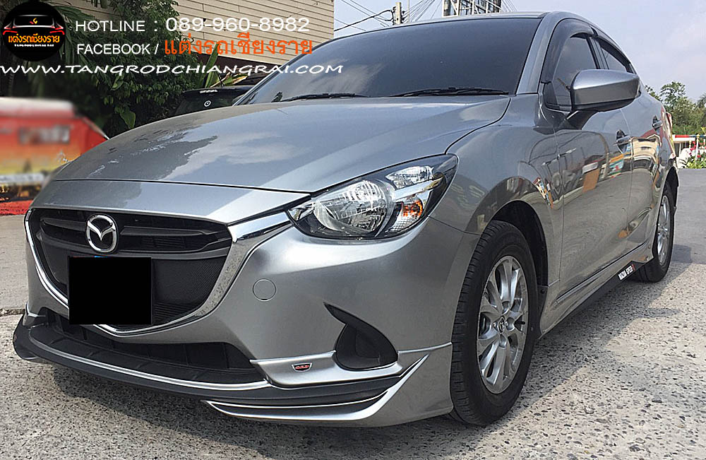 ชุดแต่งรอบคัน JAP MAZDA 2 4 ประตู SKY ACTIVE 2015-2019