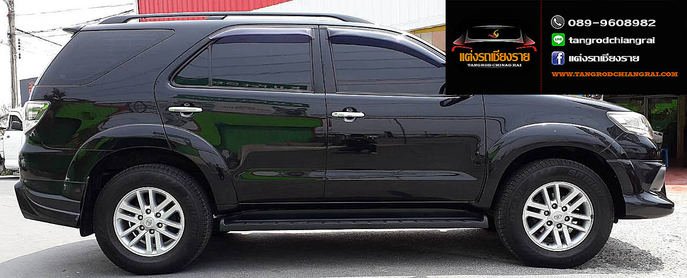 ชุดแต่ง Amotriz FORTUNER ปี 2012-2014