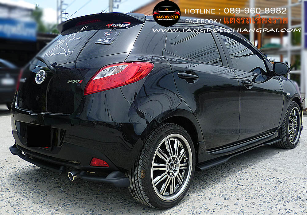 ชุดแต่งรอบคัน MZ CUSTOM TYPE I MAZDA 2 5 ประตู 2010-2014