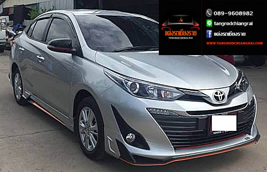 ชุดแต่ง Rider M Yaris ATIV 4 ประตู