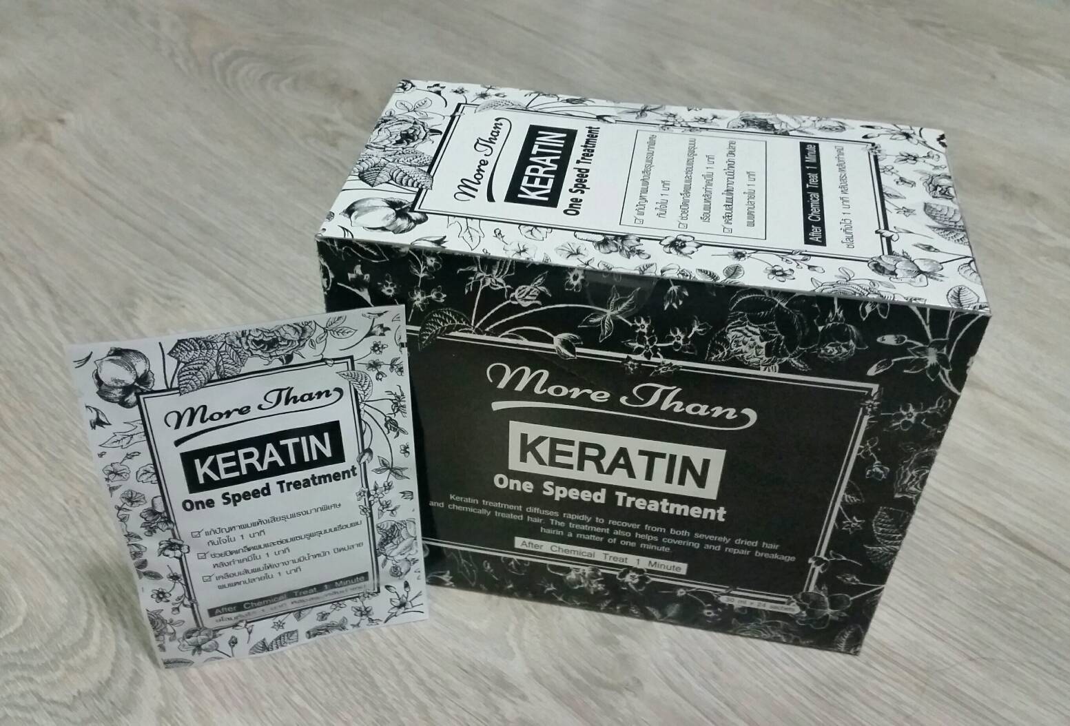 More Than Keratin มอร์แดน เคราติน วันสปีดทรีทเม้นท์