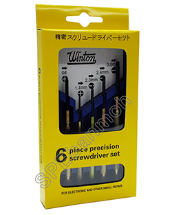 ไขควงชุด WINTON (WINTON Screwdriver) WINTON-SC006