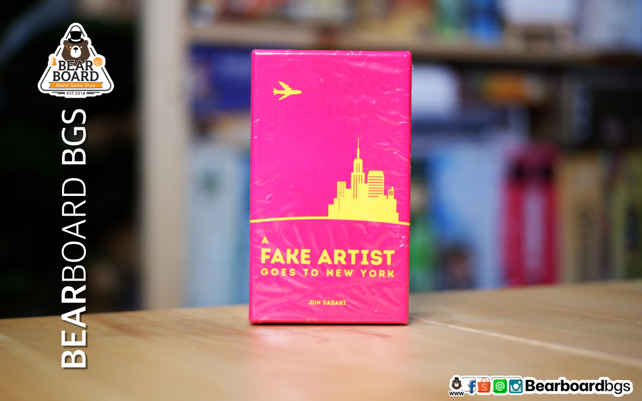 Fake Artist Goes to New York บอร์ดเกม ของแท้