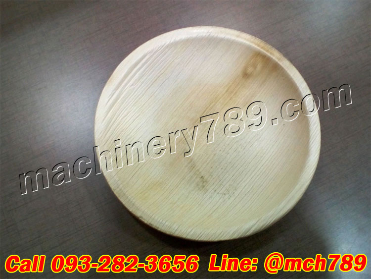 เครื่องอัดกาบหมากกึ่งอัตโนมัติ รุ่น MC-05 เครื่องขึ้นรูปจานกาบหมาก เครื่องทำจานกาบหมาก Semi Automatic Leaf Plate Making Machine