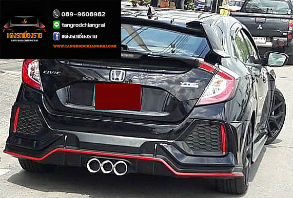 ชุดแต่ง THTIUM CIVIC 2016 (5 ประตู)