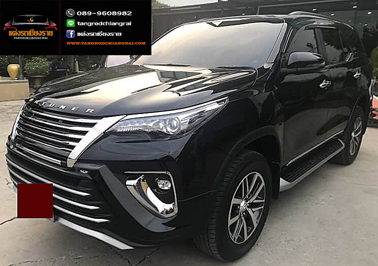 ชุดแต่ง SIGMA FORTUNER ปี 2015