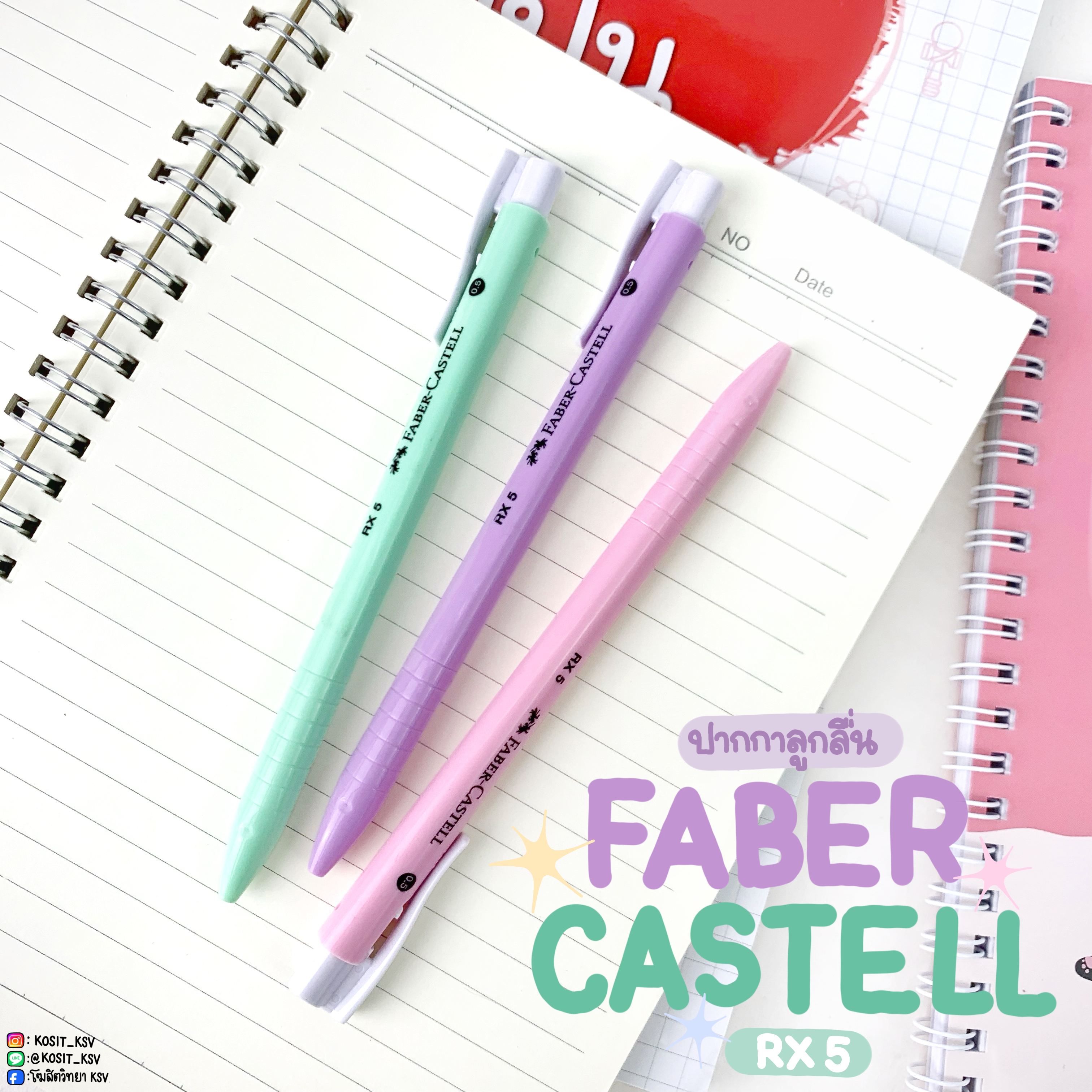 ปากกาลูกลื่น Faber-Castell รุ่น RX 5 สีพาสเทล หัวปากกา 0.5 มม. หมึกสีน้ำเงิน ปลอกทึบ