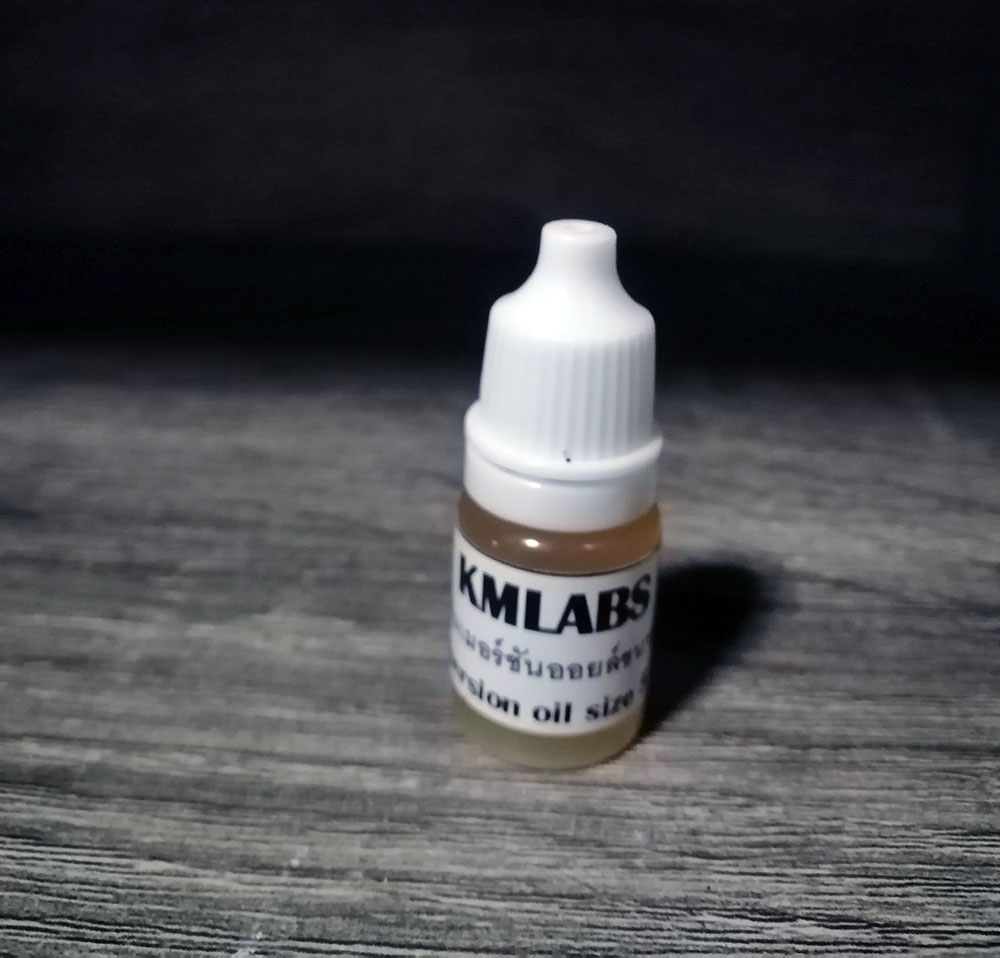 น้ำมันอิมเมอร์ชันออยล์ขนาด 5 ซีซี