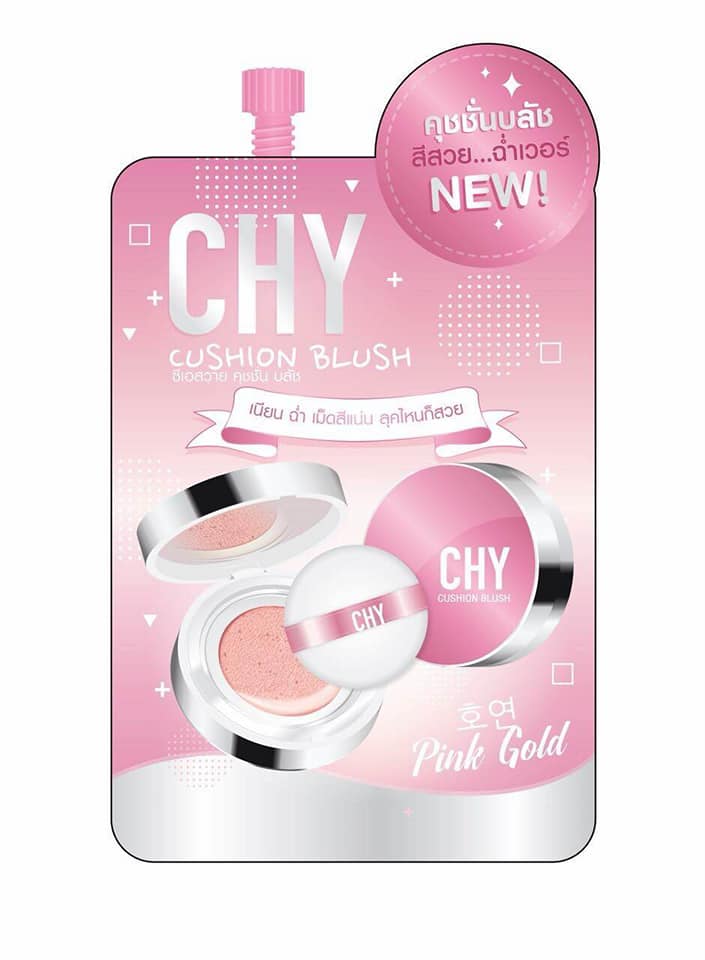 คุชชั่นบลัชออน CHY สี Pinkgold