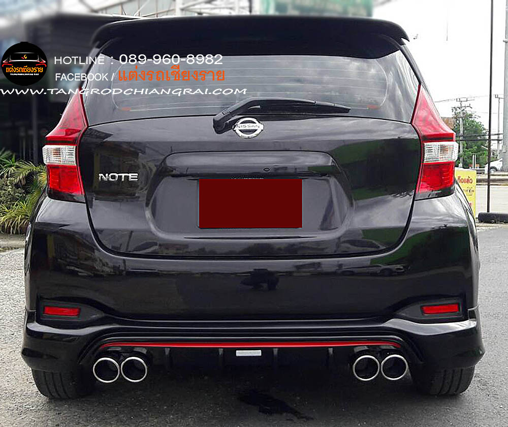 ชุดแต่งรอบคัน SMT NISSAN NOTE