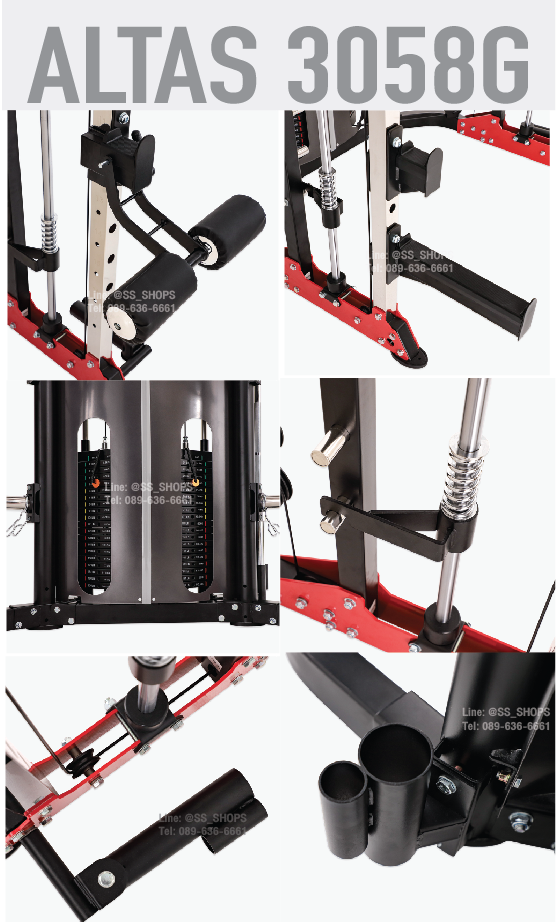 สมิทแมชชีน Smith Machine Iron Smith G9