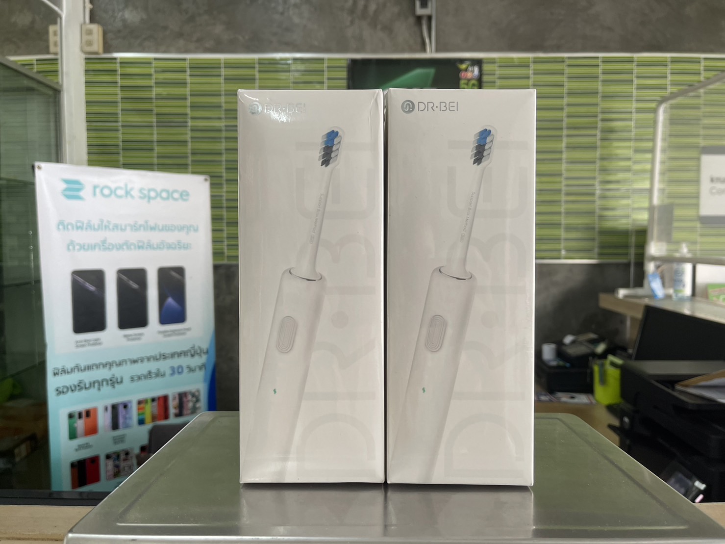 DR.BEI Electric Toothbrush รุ่น BET-C01 แปรงสีฟันไฟฟ้า รับประกันสินค้า 1 ปี