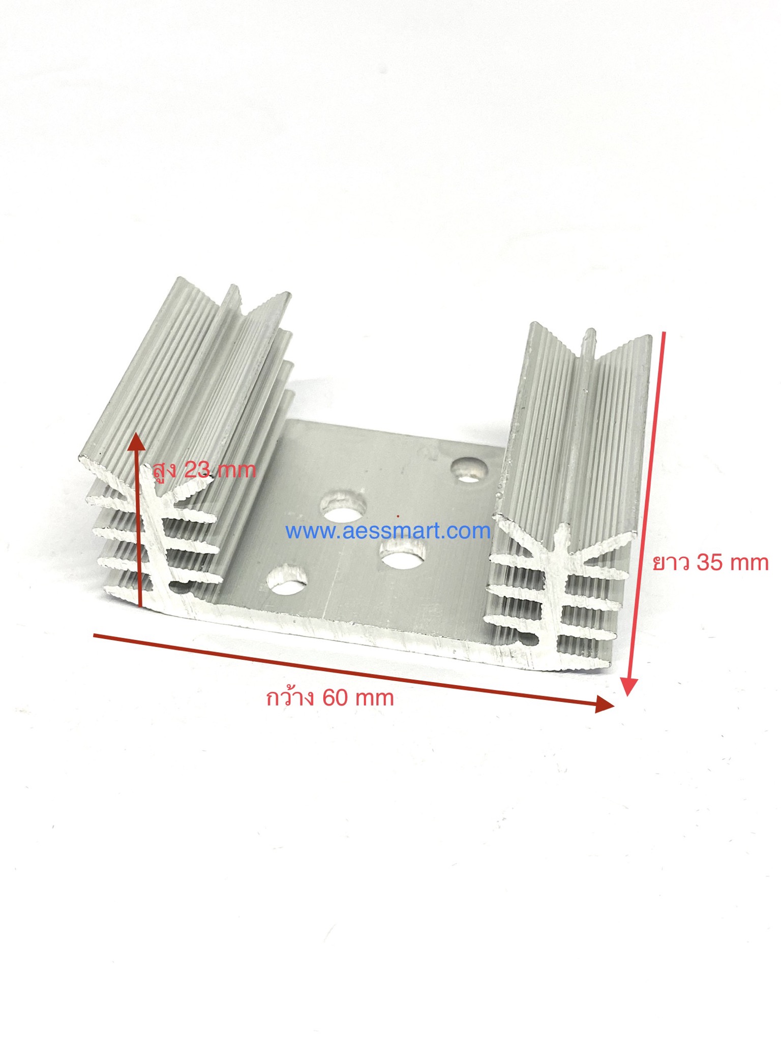 023A : Heatsink 1 1/2", สีเงิน