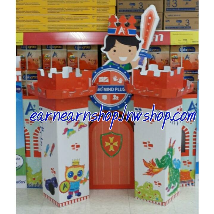 Enfa Paint & Play ชุดอัจฉริยะนักสร้างสรรค์ (((ส่งฟรี)))