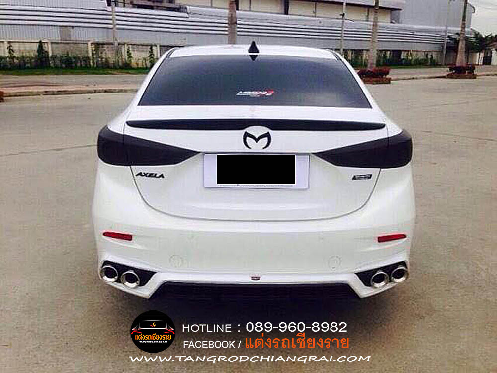 ชุดแต่งรอบคัน JAP MAZDA 3 2014 (4 ประตู)