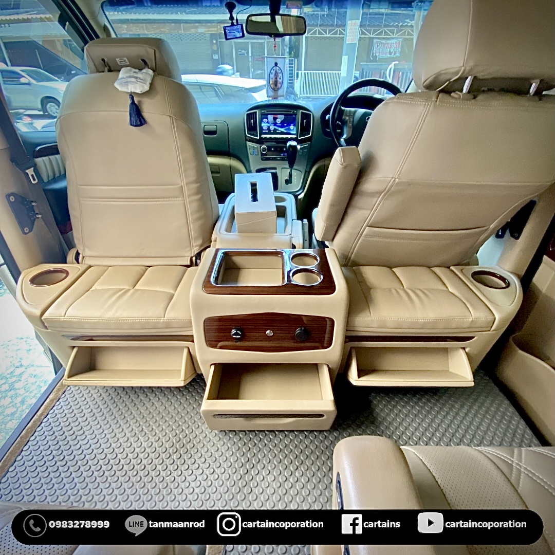 คอนโซลเตี้ย Hyundai starex