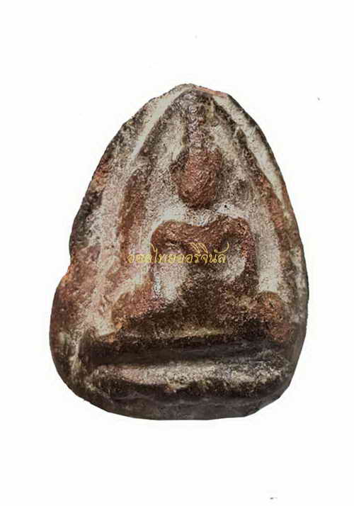 นางพญา กรุโป่งมะค่า เนื้อดิน สุโขทัย b62070201-1