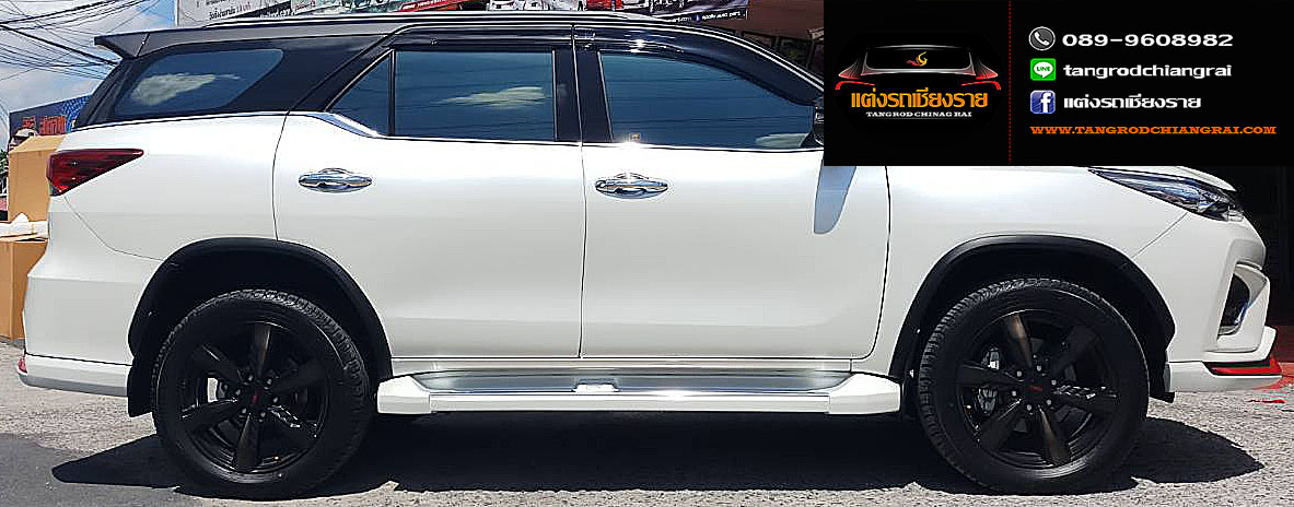 ชุดแต่ง FD-R FORTUNER ปี 2015 TRD