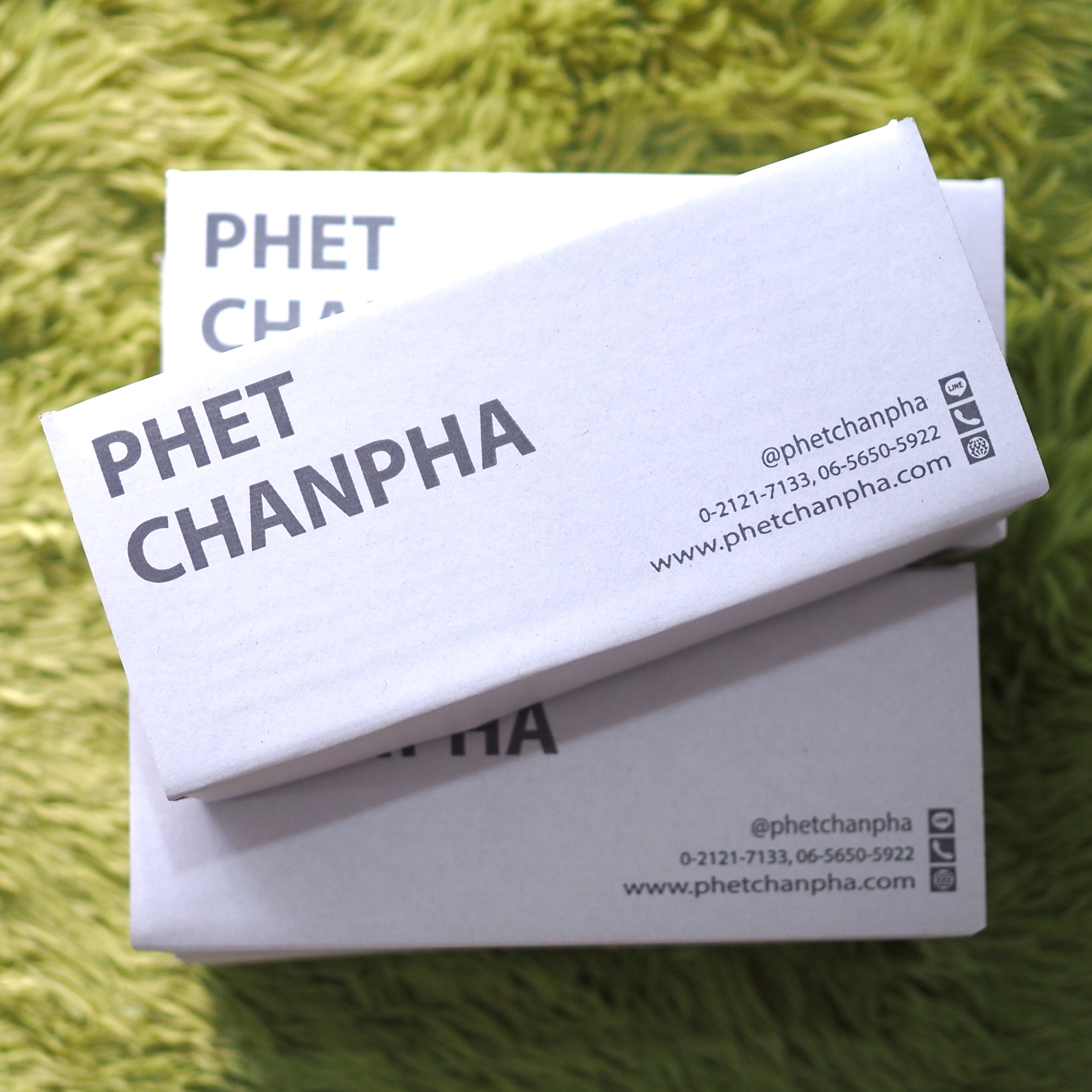 บัตรพลาสติกขาวเปล่า พีวีซี White blank PVC card ขนาด 0.76 mm. จำนวน 250 ใบ