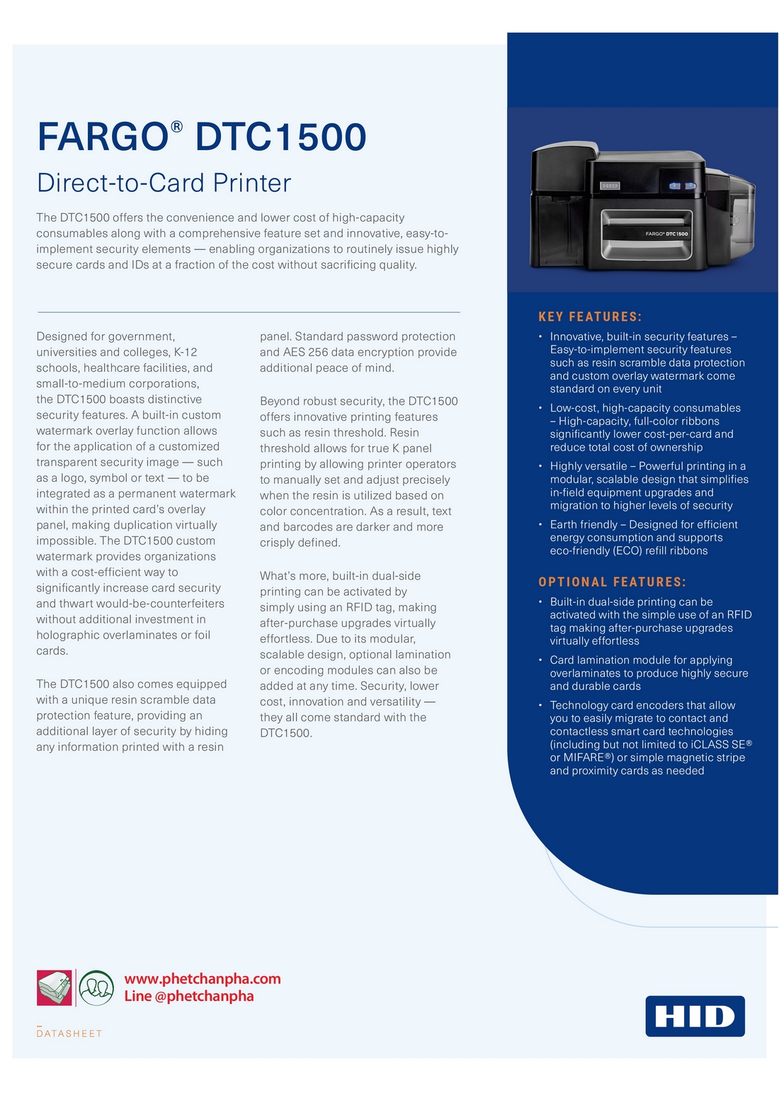 HID Fargo DTC1500 เครื่องพิมพ์บัตรพลาสติก เครื่องพิมพ์บัตรพนักงาน Plastic card PVC printer Dual side พิมพ์สองหน้าอัตโนมัติ