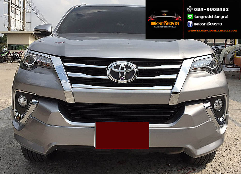 ชุดแต่ง AOS FORTUNER ปี 2015