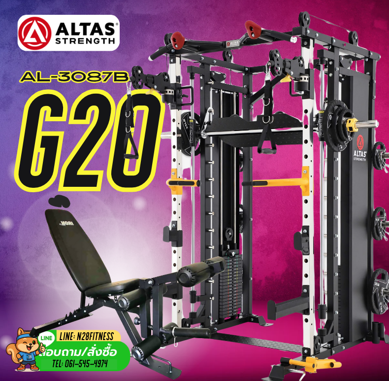 สมิทแมชชีน Iron G20 Smith Machine Altaz 3087B (G20) ม้านั่ง204+แผ่น50kg