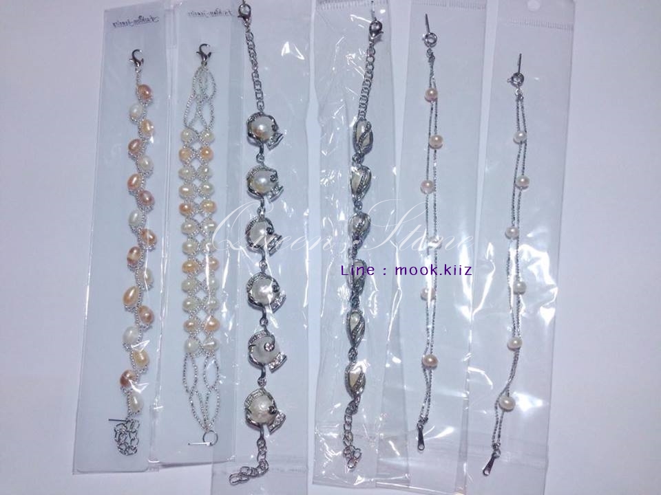 สร้อยข้อมือมุกแท้