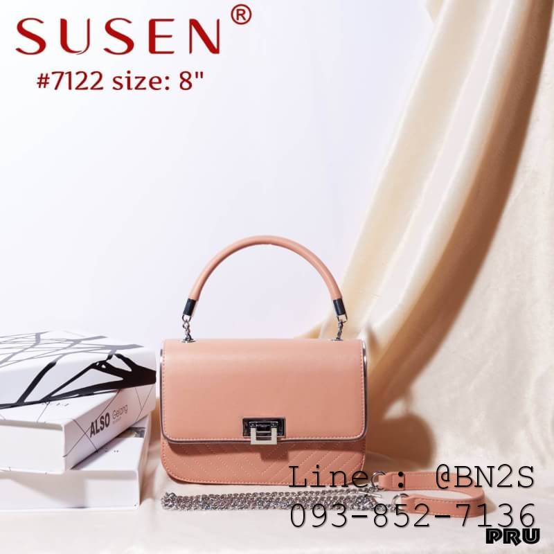 กระเป๋าถือ susen lurnho 8 นิ้ว มีสายสะพาย